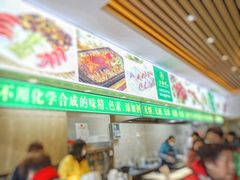 -素满香·素食自助餐(苏州·临顿路店)