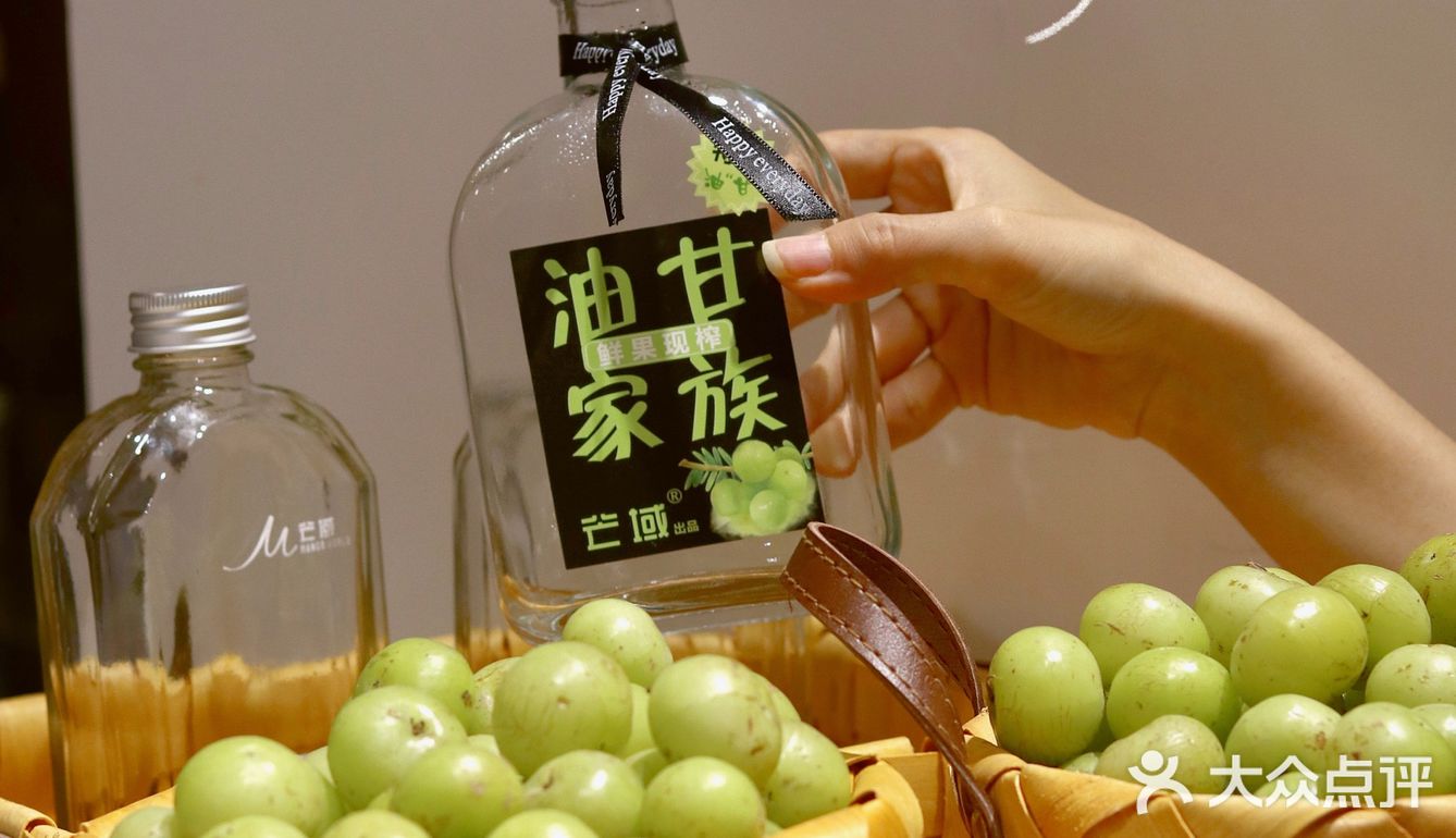 🔥芒域必点隐藏菜单｜解锁深圳最火油甘茶