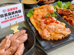 -啊美丽炭火烤肉(滑翔一店)