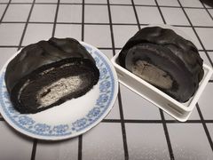 虎皮卷卷-好利来(欧亚商都店)