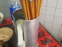 -逸桂禾面馆