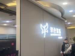 -单色舞蹈