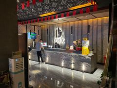 -江南足纪·影院足道·轻奢SPA(笋岗HALO广场店)