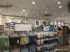 -三福时尚(八号时尚广场店)