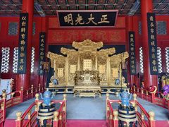 -大明幻境第一城