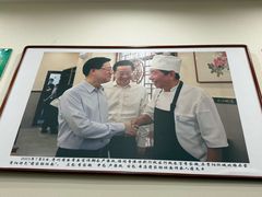 -蒋家肠旺面馆老店(合群路店)