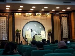 -光裕书厅·评弹茶馆·剧场(观前街店)
