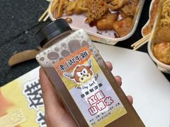 -老day牛杂(官也街总店)