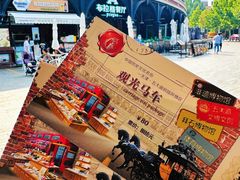 -天津五大道文化旅游区