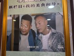 -锦泓老字号猪脏粉(东联大厦店)
