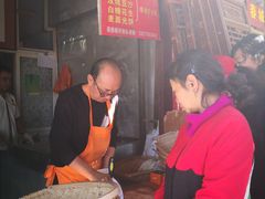 -眼镜粑粑