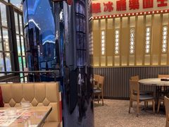-敏华冰厅(番禺天河城店)
