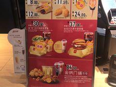 -麦当劳(杭州西湖银泰百货店)
