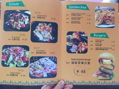 -Rural Tequila墨西哥餐厅(东川路店)
