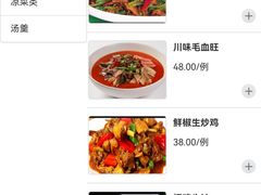 -纽斯洗浴SPA(三墩店)