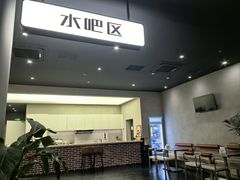 -加伍磅精英训练中心