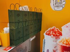 -7分甜(苏州中心店)