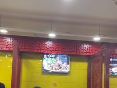 -芦月轩羊蝎子(北蜂窝店)