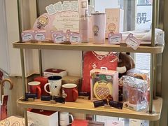 零售区-Tims天好咖啡·贝果(凯德大峡谷购物中心店)