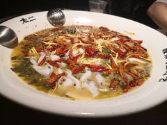 -太二酸菜鱼(天鹅湖万达店)