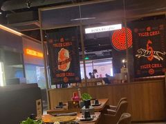 -虎哥六韩式烤肉料理 TIGERGRILL(隆生金山湖中心购物广场店)