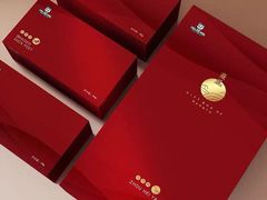 -周黑鸭(武汉汉阳区江城大道永旺店)