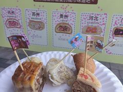 -龙湖杭州滨江天街