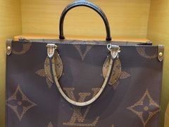 -沐渔二手奢侈品黄金手表包包回收·中古店(广州塔店)