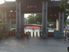-国恩寺