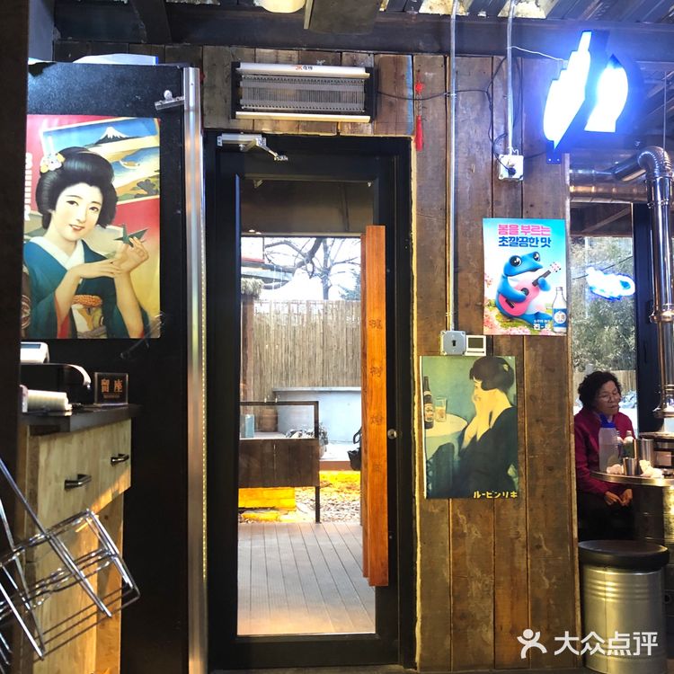 探到一家美味的小店[种草]但位置不太好找的[狗头]