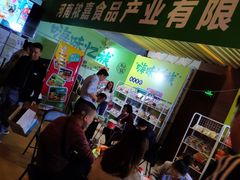 -天津君隆威斯汀酒店