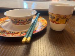-相约·羊村小馆非遗手抓肉(七一酱园店)