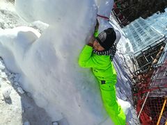 -沈阳奥体冰雪嘉年华