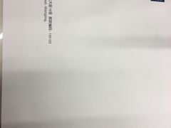 -北京望京华彩智选假日酒店