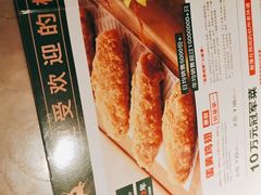 -新白鹿餐厅(金鹰新街口店)