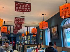 -老济南·地道济南菜(大明湖店)