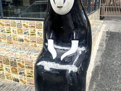 -奎星楼街