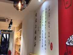 大堂-厝内小眷村(天河南一路店)