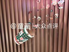 -星巴克(上海虹桥新天地二店)