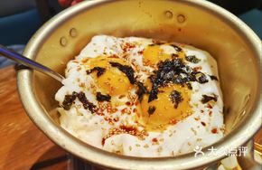 Old Shenyang Rice Mix