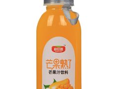 特色饮品-百味源炭火烤翅 ·夜市大排档(酒仙桥店)