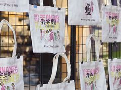 -广州保利时光里(建设大马路店)