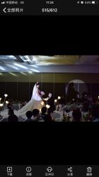 -红丝高端婚礼中心(旗舰店)