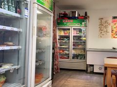 -蜀都冒菜·酱蟹生腌