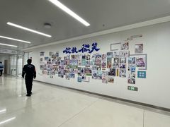 -中国人民解放军空军特色医学中心(空军总医院)
