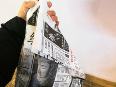 -乐乐姐超级土豆(中关村5号店)