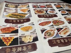 -华竹饭店(中央大街店)