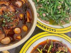 -嘎嘎鸭脑壳(蜀汉路店)