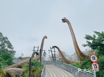 惠州博罗|遛娃|天然氧吧|恐龙部落