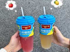 -美罗城